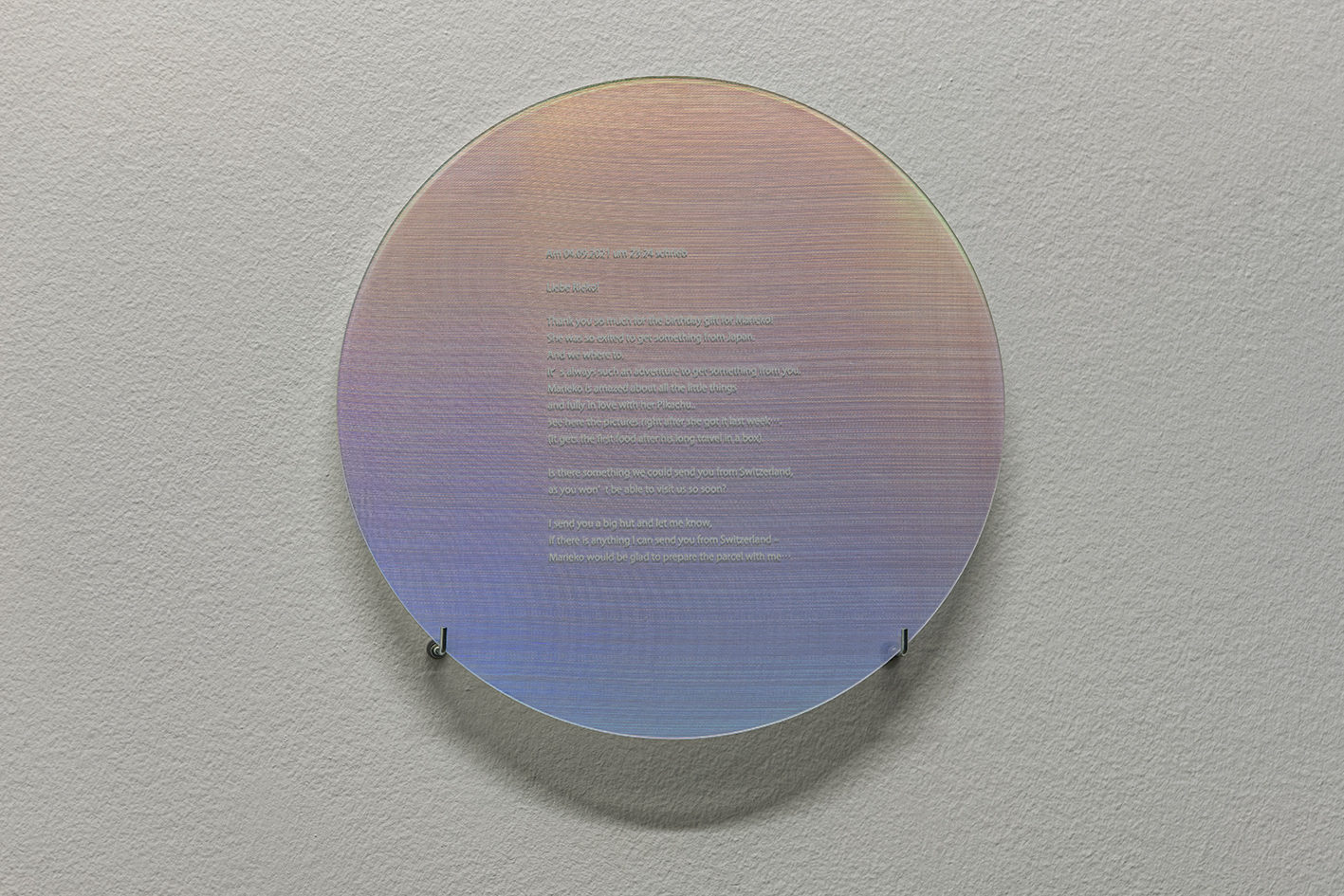 第1回BUG Art Awardセミファイナリスト　辻梨絵子　作品画像