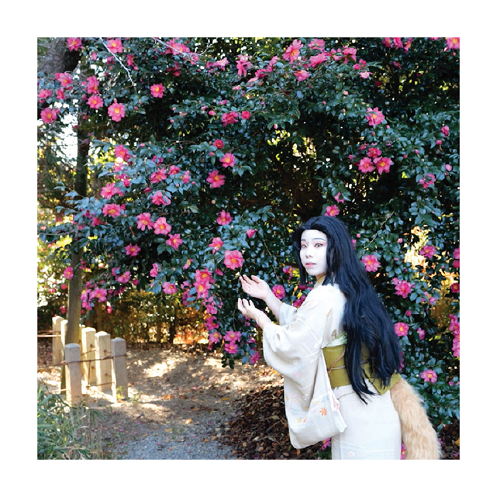 乾真由子「葛の葉の歌」作品画像