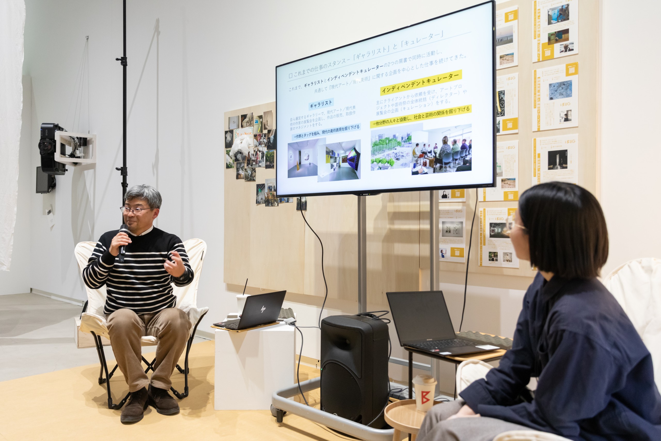 「バグスクール：うごかしてみる！」関連トークイベント風景　山中俊広、池田佳穂