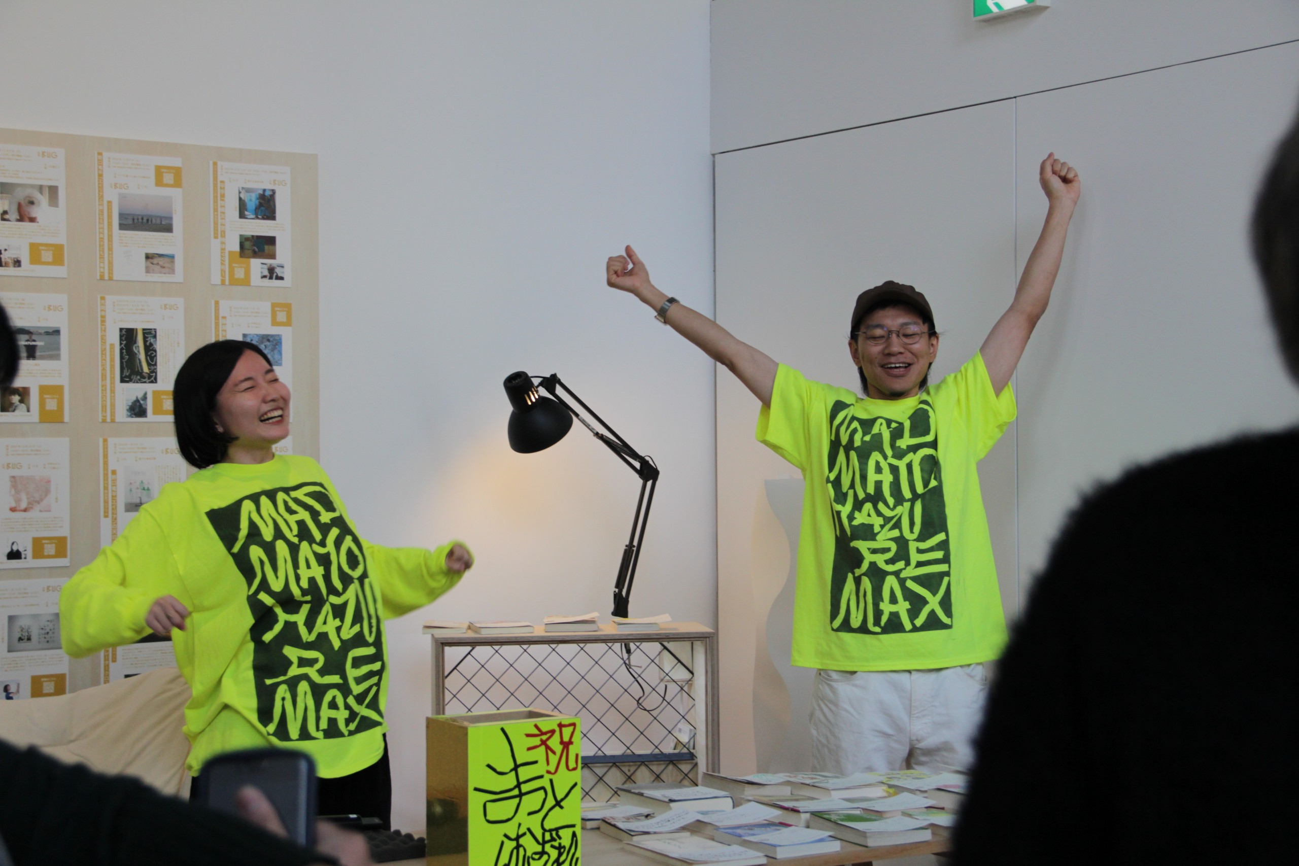 「バグスクール:うごかしてみる!」関連トークイベント風景 池田佳穂 光岡幸一