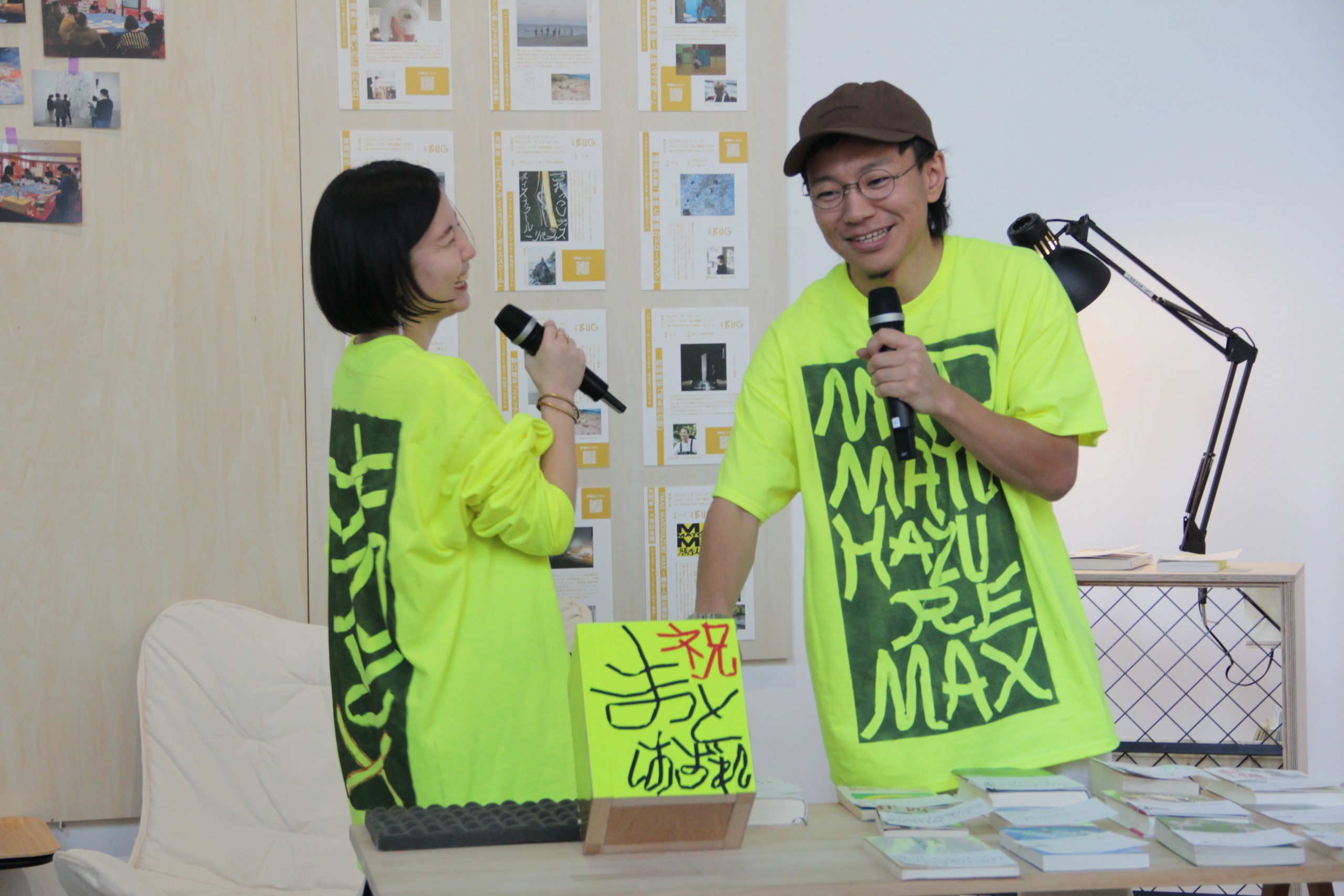 「バグスクール:うごかしてみる!」関連トークイベント風景 池田佳穂 光岡幸一