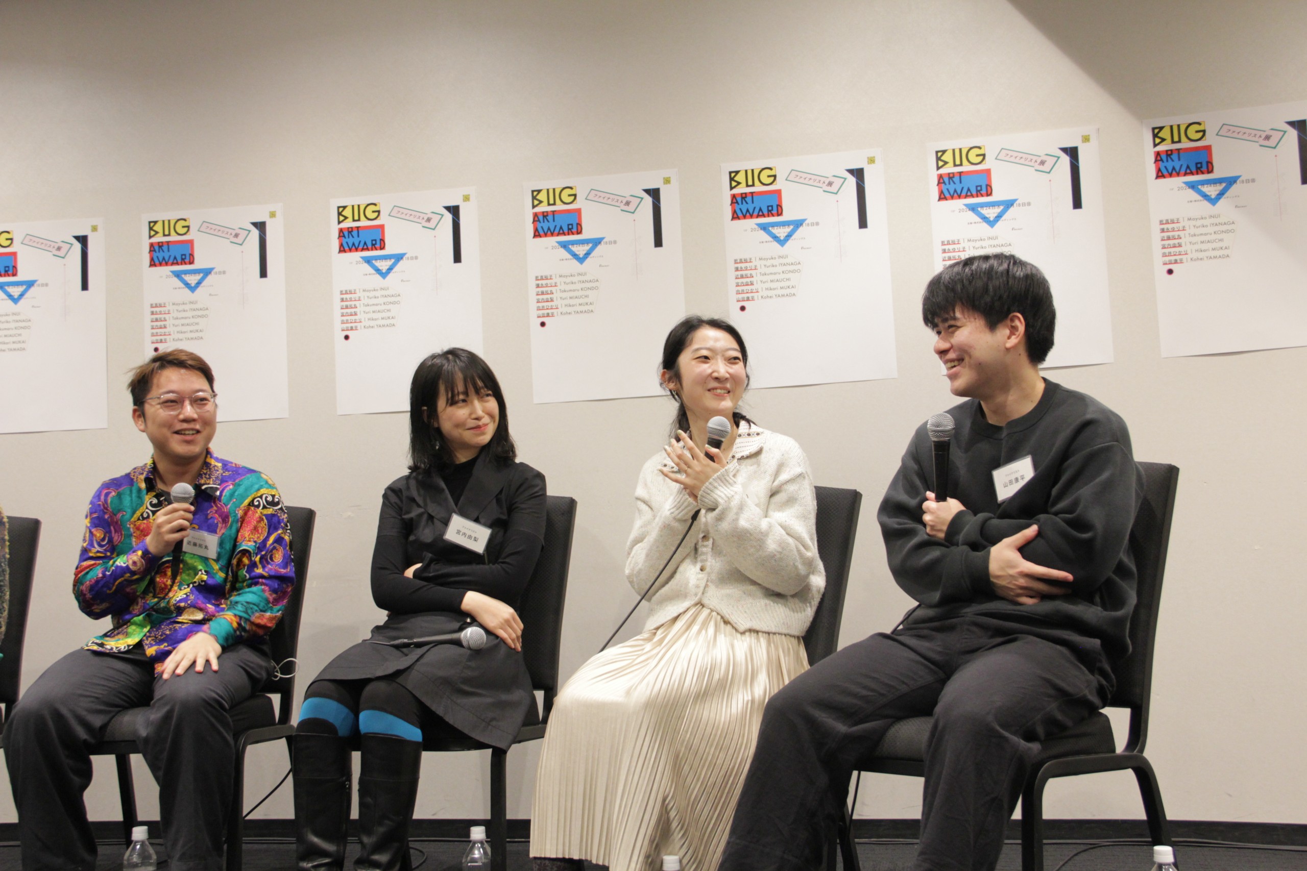 第1回BUG Art Award ファイナリスト展 オープニングトーク 近藤拓丸 宮内由梨 向井ひかり 山田康平