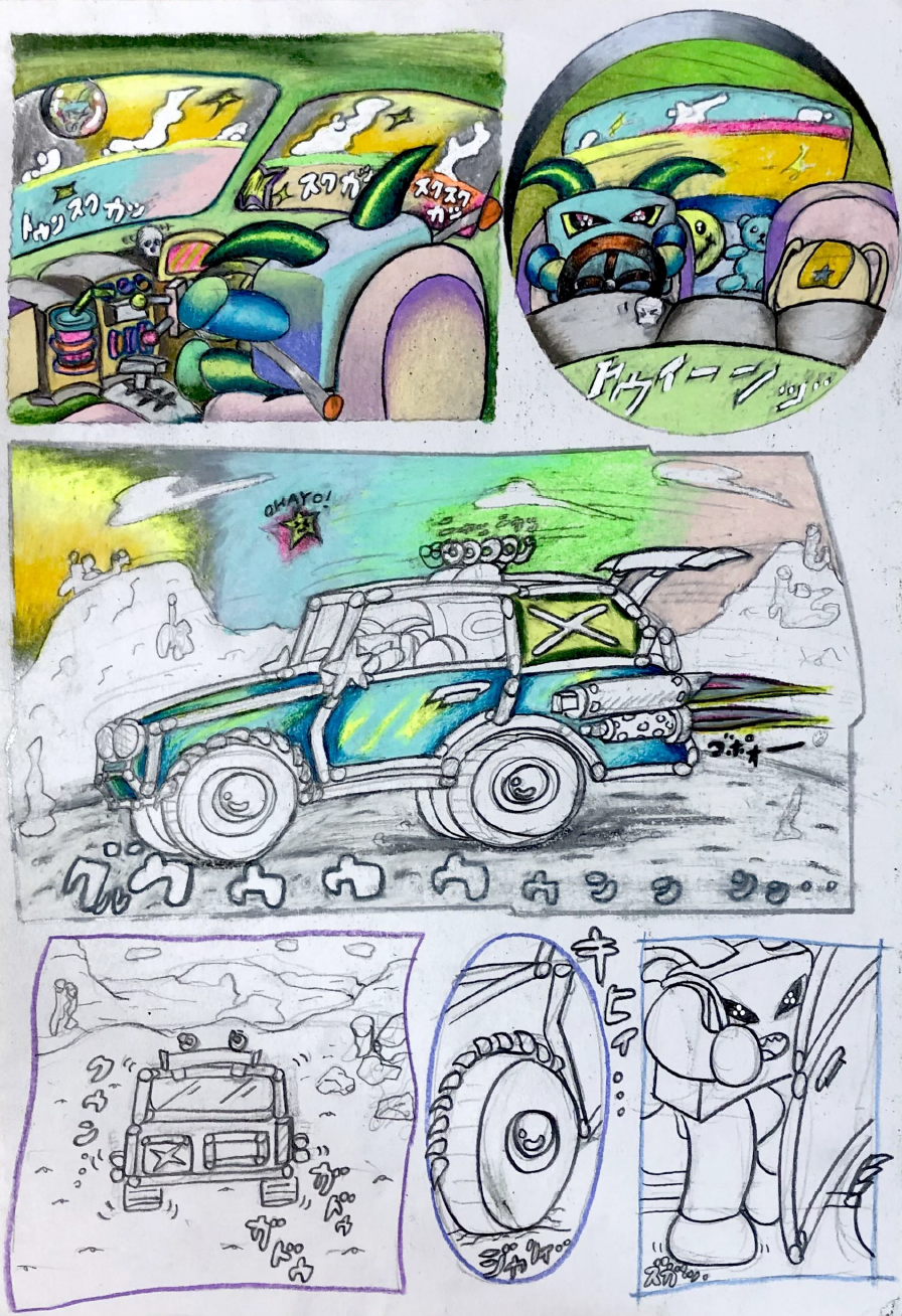 キャラクター・マトリクス関連漫画（作 | 九鬼知也）