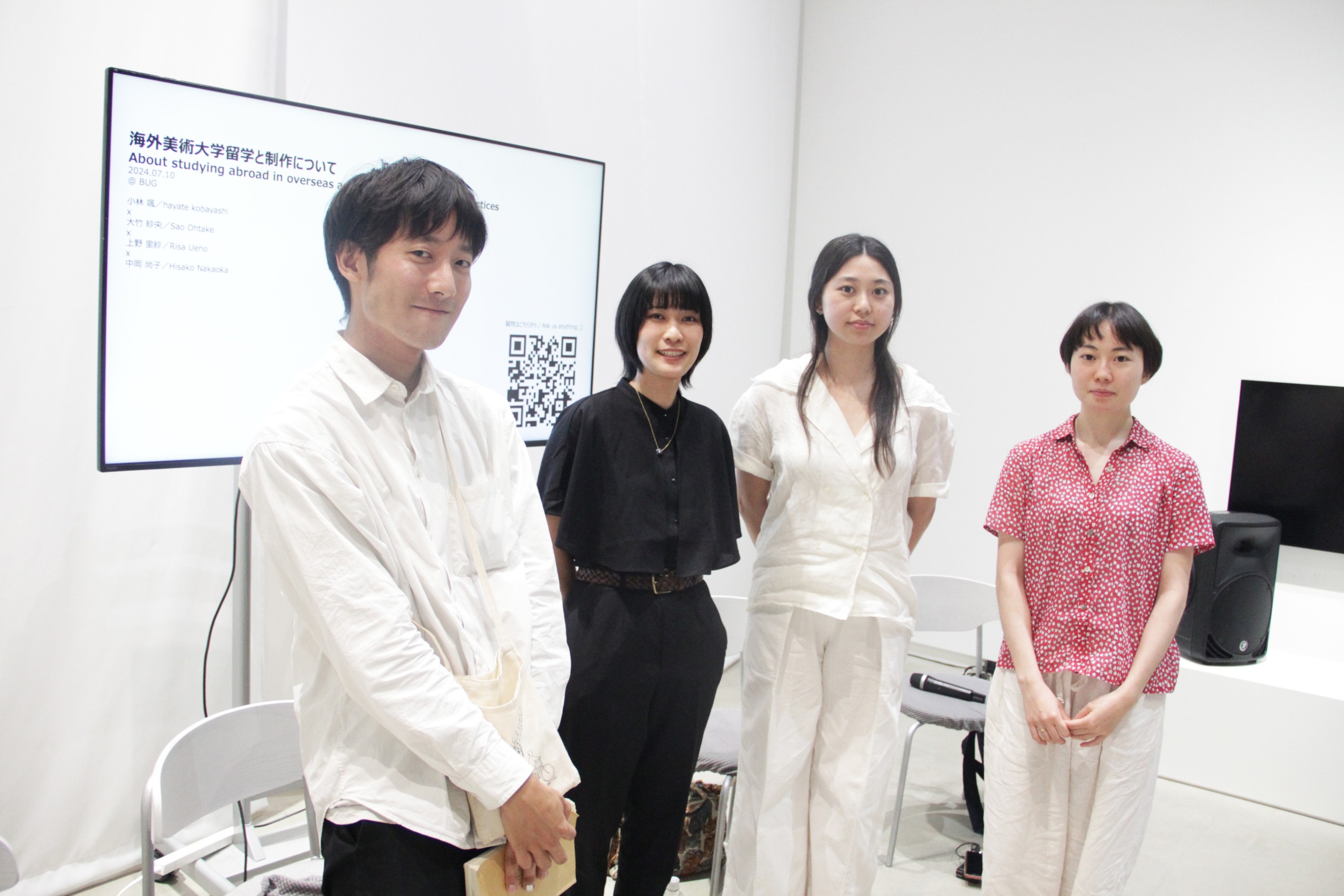 財団×小林颯個展「ポリパロール」  関連トークイベント風景　小林颯　大竹 紗央　上野里紗　中岡尚子