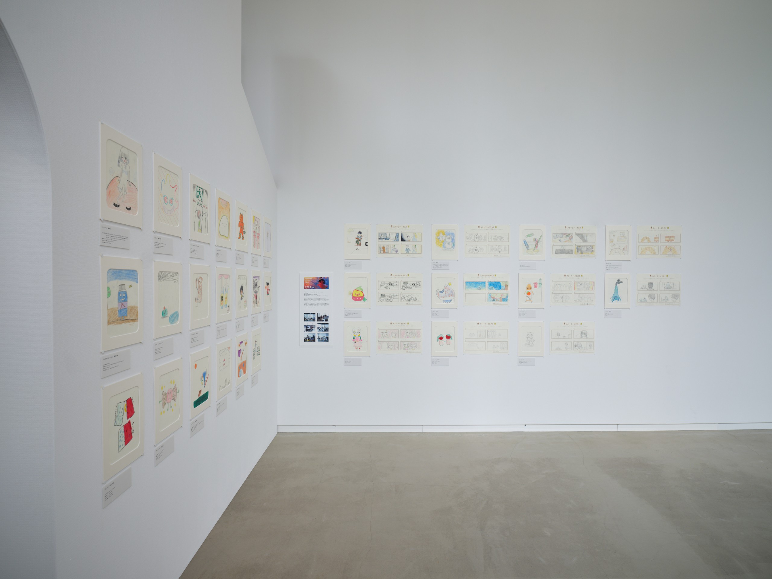 (09) Summer Studio 2024 トンコハウスとつくるワークショップ・展覧会: 中高生の作品 1