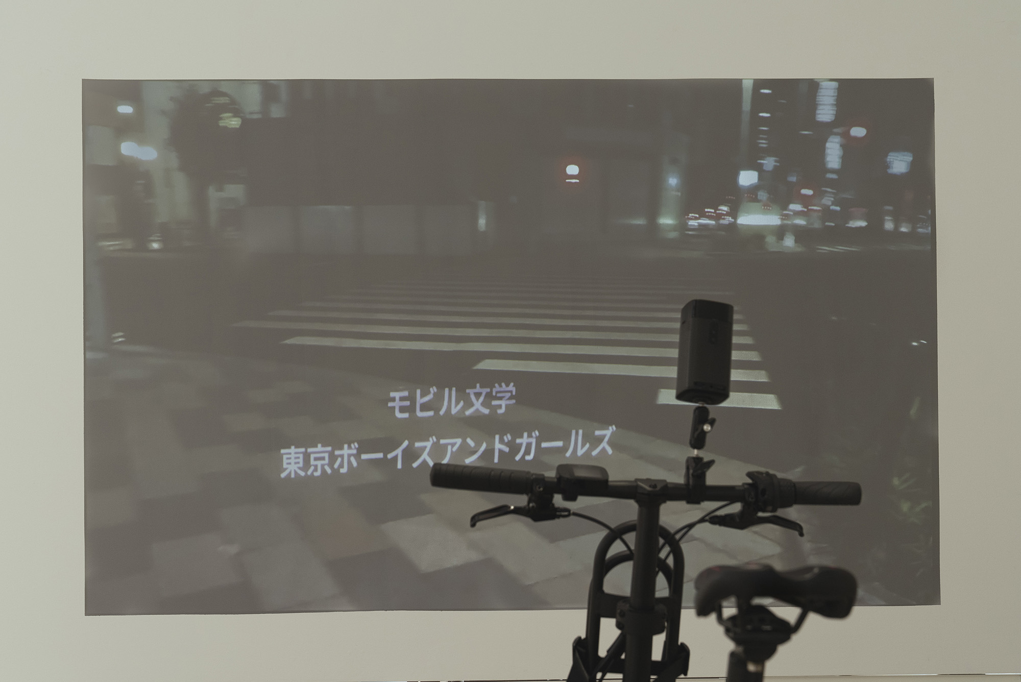 第2回BUG Art Awardファイナリスト志村翔太　作品画像