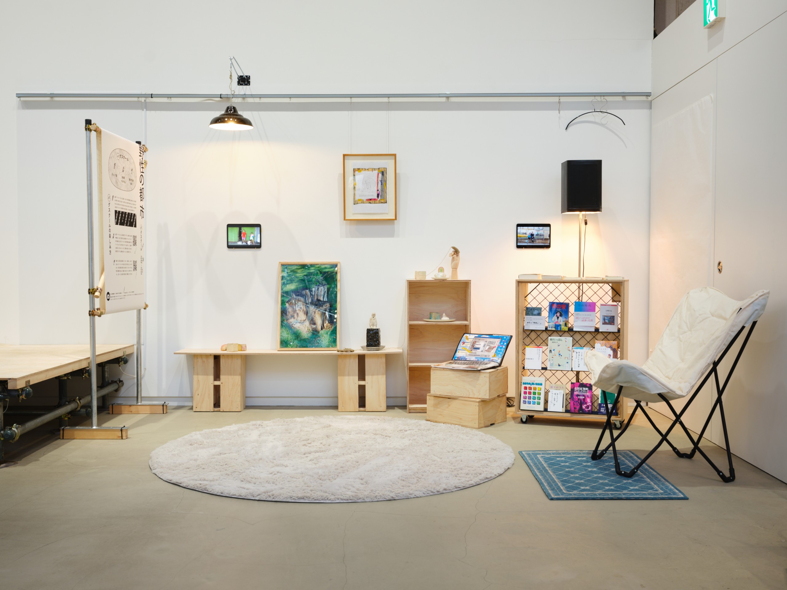 バグスクール2024　野性の都市　展示風景