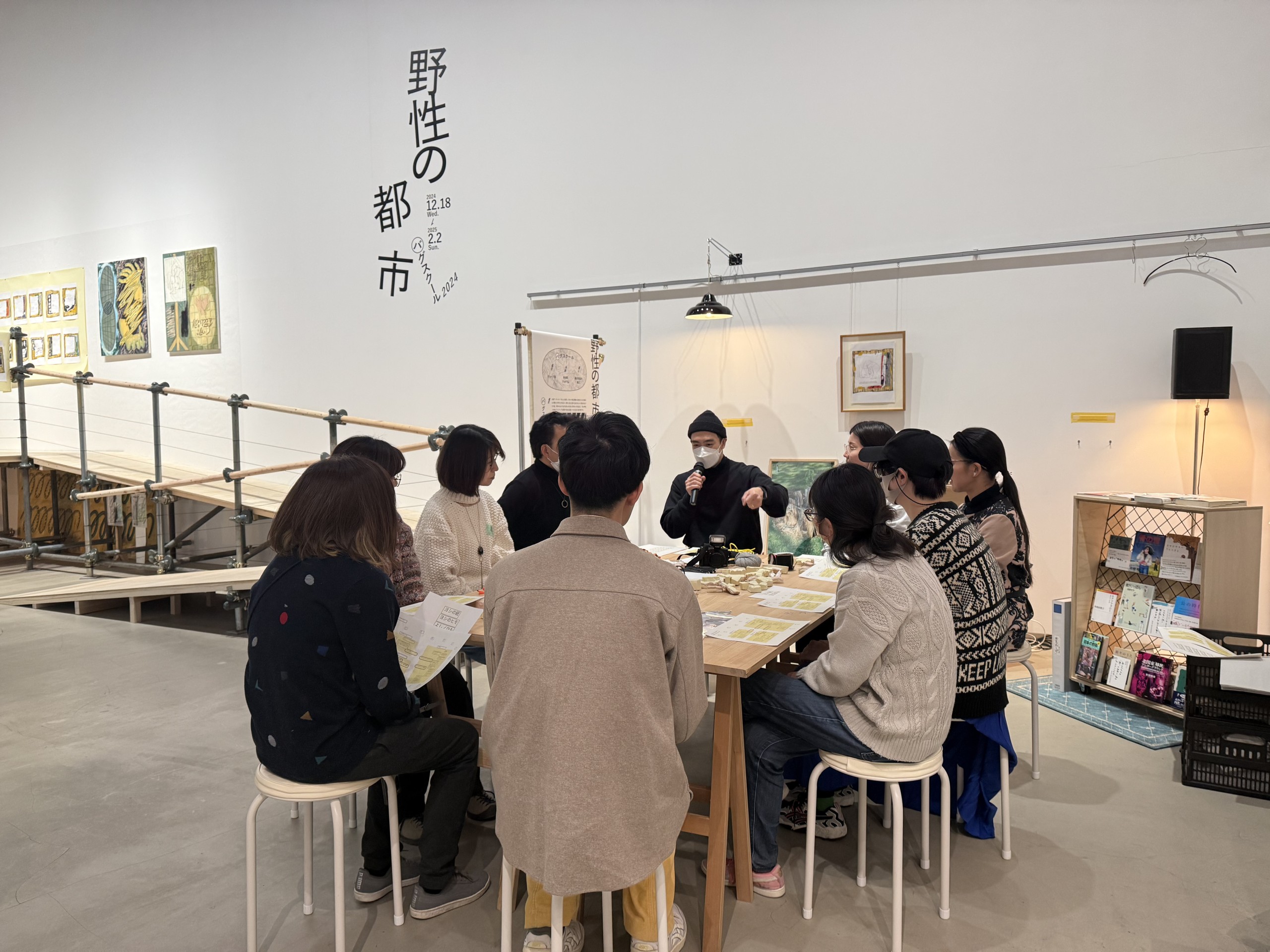 宇田川直寛「ヨシの紐」ワークショップ風景