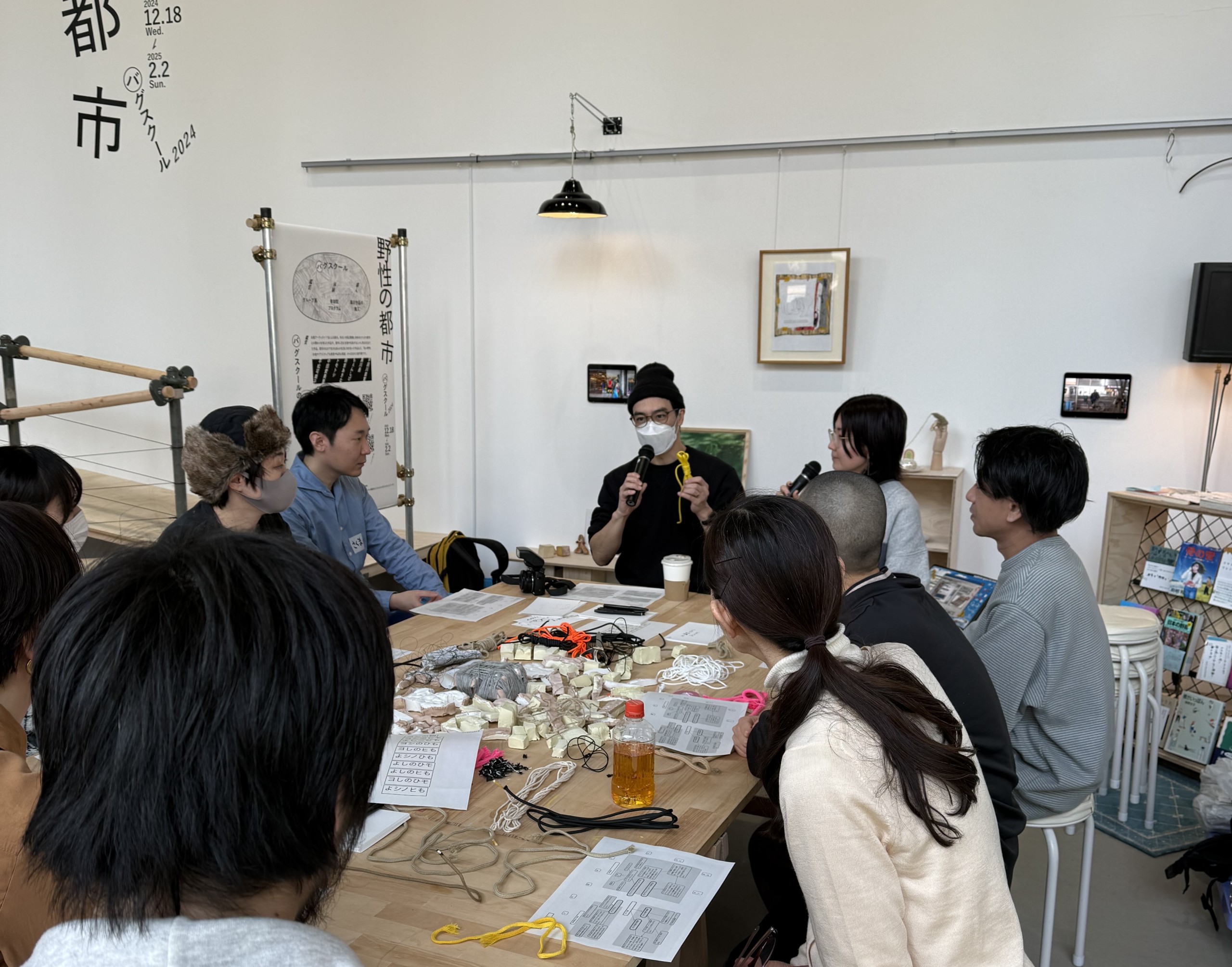 宇田川直寛「ヨシの紐」ワークショップ風景