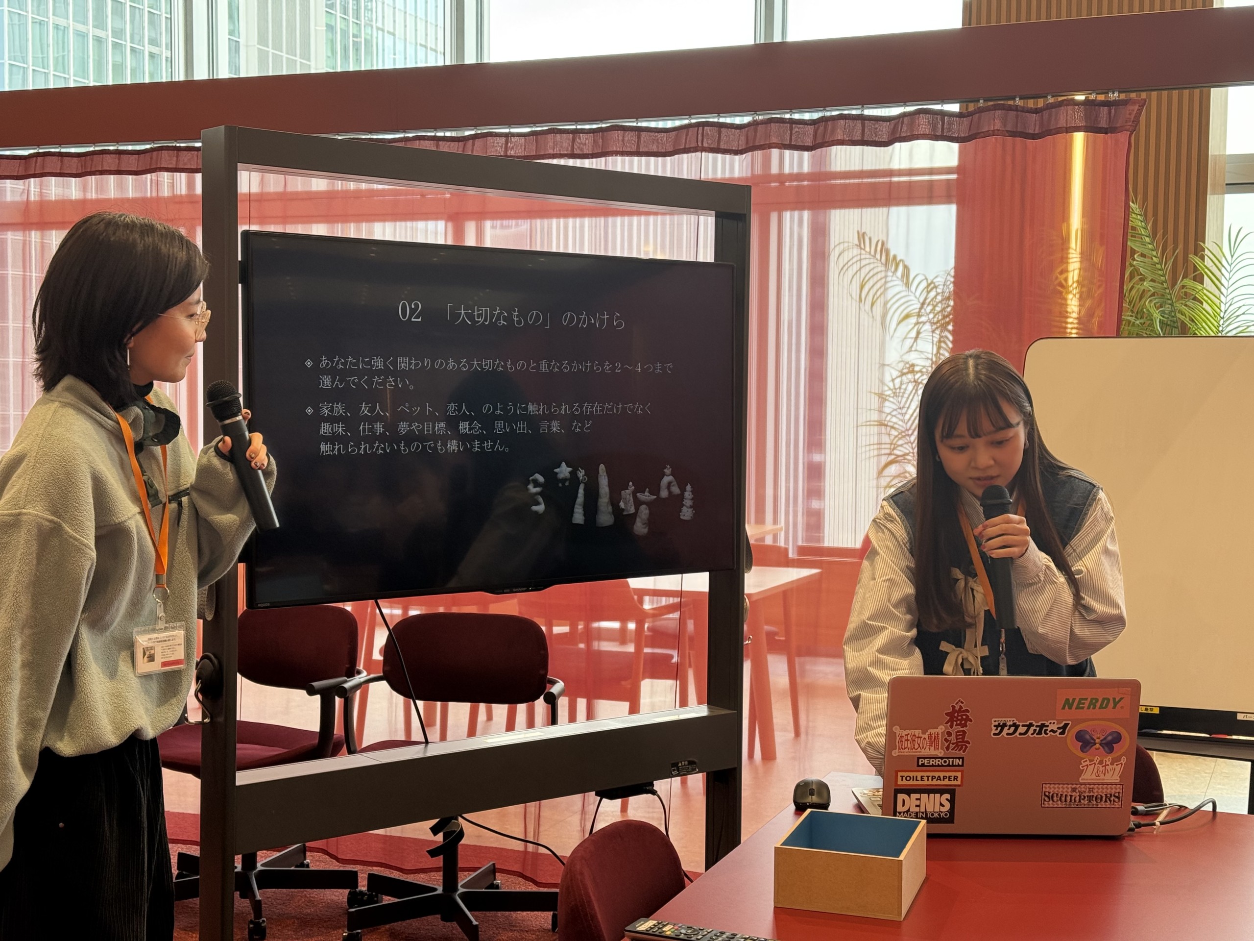 中田愛美里「箱庭に埋めた かみさまのかけら」ワークショップ風景 池田佳穂 中田愛美里