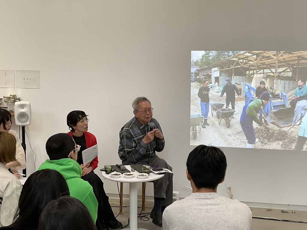 「自分でこしらえるもの／ひとに渡すこと〜野菜・花・土・アート・集まり」橋本力男× 宮田明日鹿　トークイベント風景