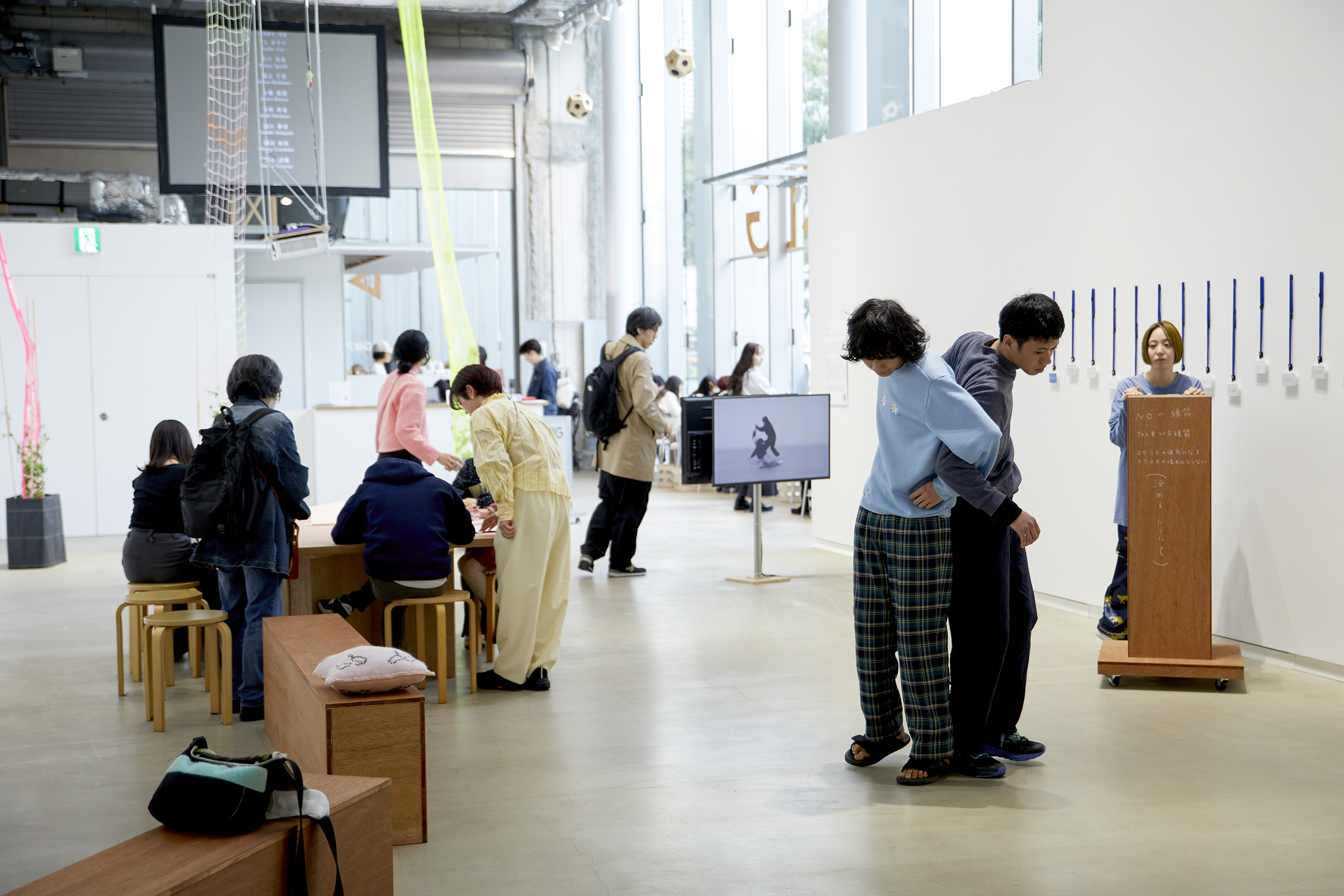 同伴分動態　展示風景